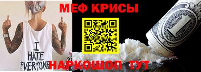 индика Краснодар