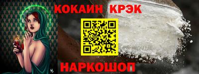 PSILOCYBIN Краснознаменск