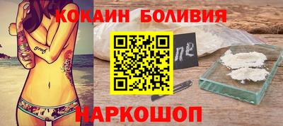 PSILOCYBIN Краснознаменск