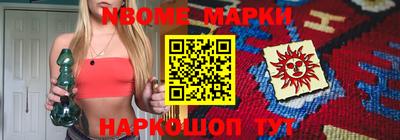 индика Краснодар