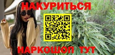 круглые Краснокаменск