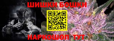 круглые Краснокаменск