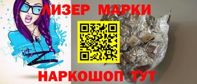 индика Краснодар