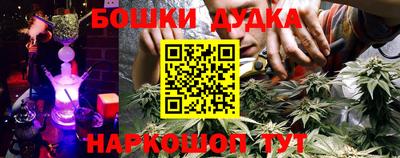 индика Краснодар