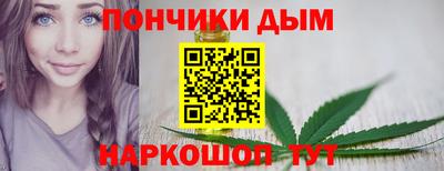 PSILOCYBIN Краснознаменск
