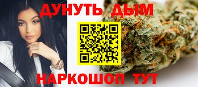 PSILOCYBIN Краснознаменск