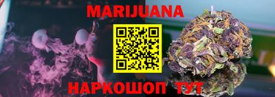 PSILOCYBIN Краснознаменск