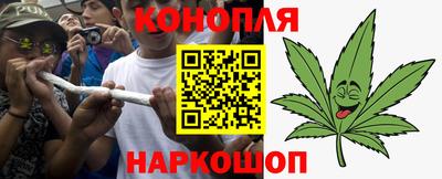 индика Краснодар