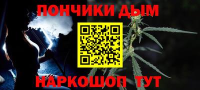 гашиш Кумертау