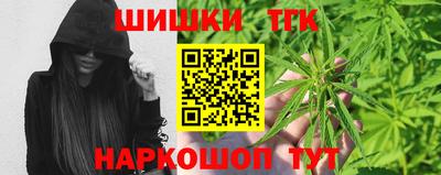 индика Краснодар