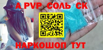гашиш Кумертау