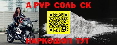 PSILOCYBIN Краснознаменск