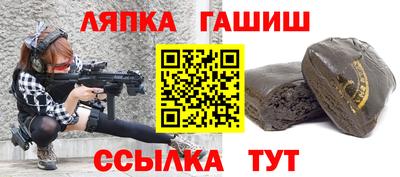 индика Краснодар