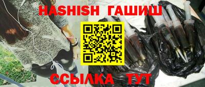 мефедрон VHQ Кунгур
