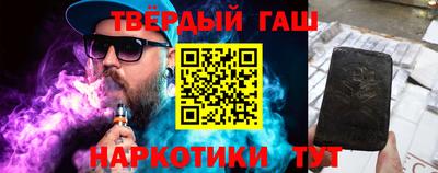 мефедрон VHQ Кунгур