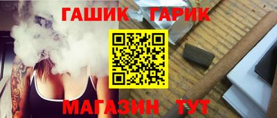 мяу мяу кристалл Кулебаки
