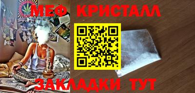 гашиш Кумертау